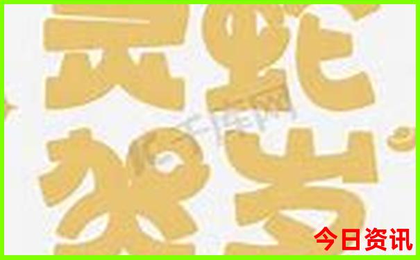 旅行去哪里玩比较好