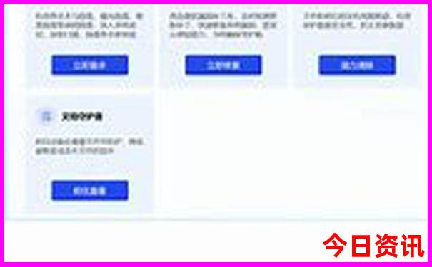 洛阳必游10大景点